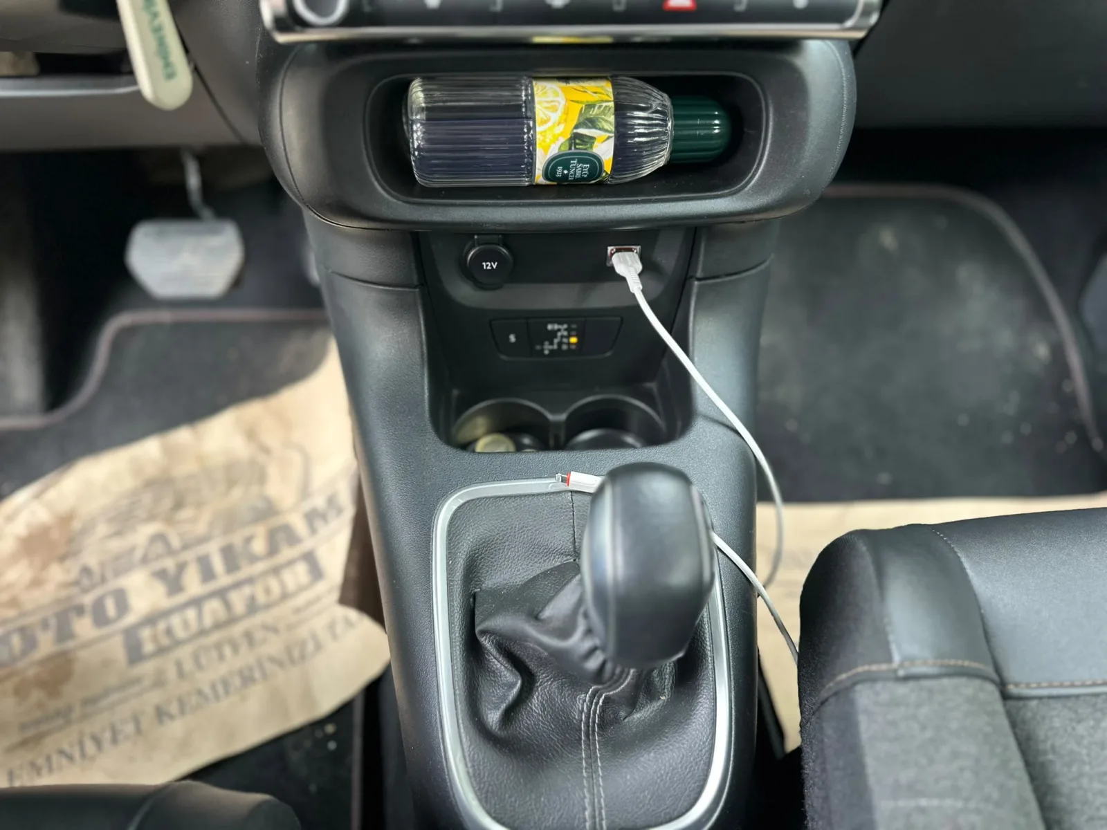 Citroen C3 1.2 PureTech - fotoğraf 13